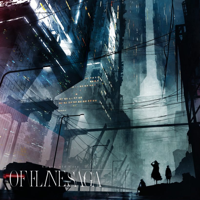 Offline Saga (feat. 水槽)