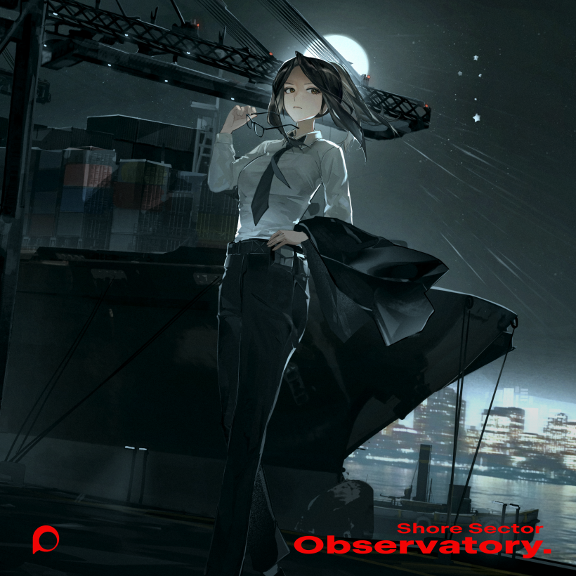 Observatory. Shore Sector