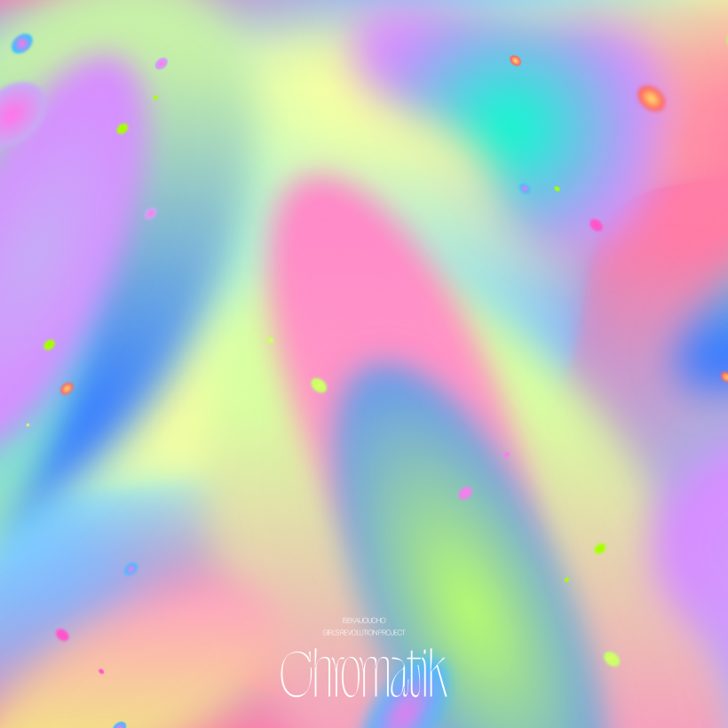 クロマティック feat. ヰ世界情緒