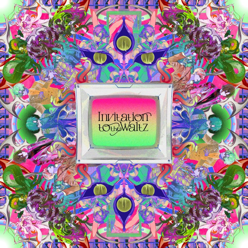 Invitation to the Waltz feat. 梓川