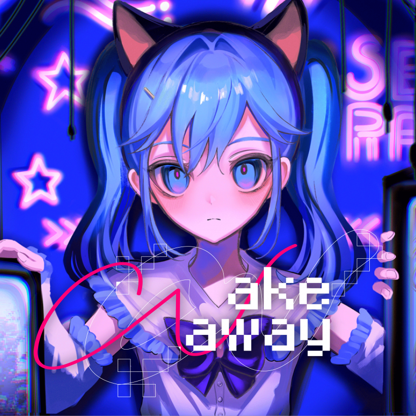 WAKE AWAY feat.狐子