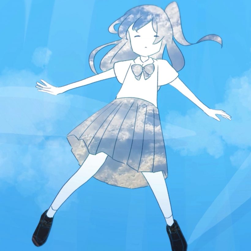 風の行方