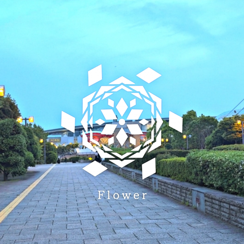 Floewr