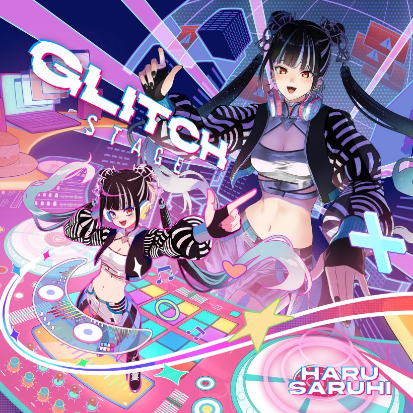 Deep Invite （TeddyLoid Remix）