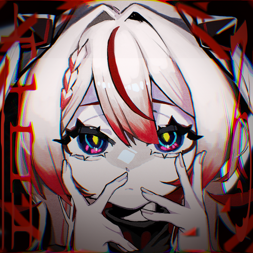 宿る feat. 御莉姫