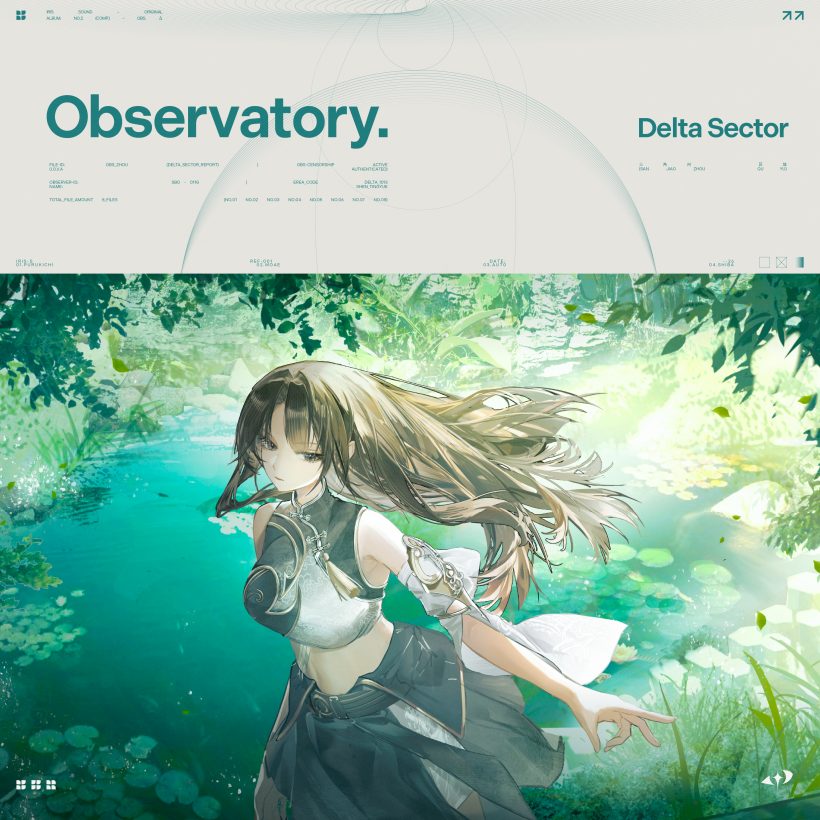 Observatory. Delta Sector