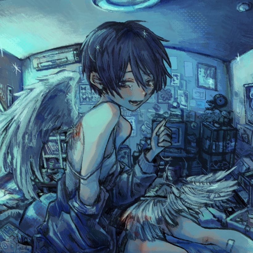 HUNGRY ANGEL
