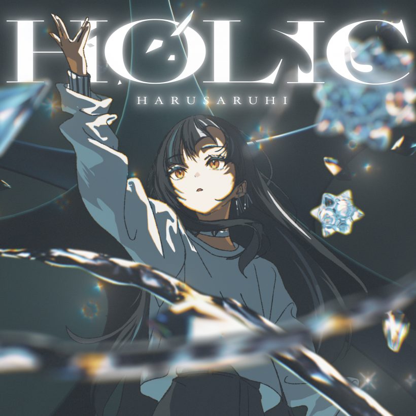 HOLIC
